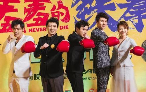 开心麻花经纪人爆料视频,独家爆料幕后故事