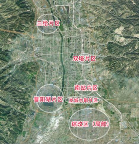 太原三给片区最新爆料,焕新升级,未来城市新地标即将崛起 第3张 太原三给片区最新爆料,焕新升级,未来城市新地标即将崛起 第3张