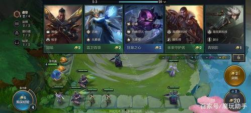 国服阿特最新爆料视频,揭秘游戏内神秘新内容