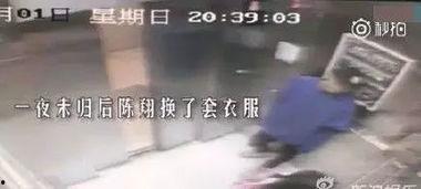 内鬼爆料艾尔海参视频,艾尔海参视频背后的惊人真相 第3张 内鬼爆料艾尔海参视频,艾尔海参视频背后的惊人真相 第3张