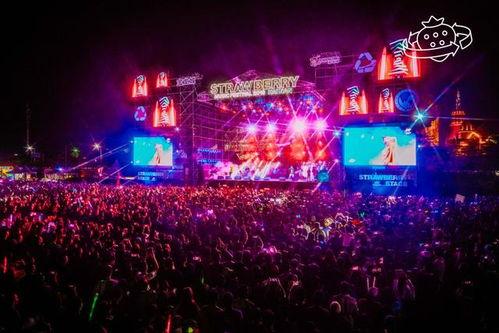 长沙音乐节爆料视频最新,精彩瞬间盘点! 第2张 长沙音乐节爆料视频最新,精彩瞬间盘点! 第2张