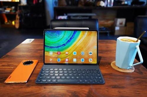 华为新版平板爆料视频,颠覆体验，创新之作即将亮相  第1张