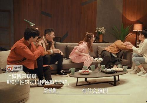 娱乐吃瓜女艺人吵架,吃瓜女艺人上演激烈争吵大戏 第2张 娱乐吃瓜女艺人吵架,吃瓜女艺人上演激烈争吵大戏 第2张