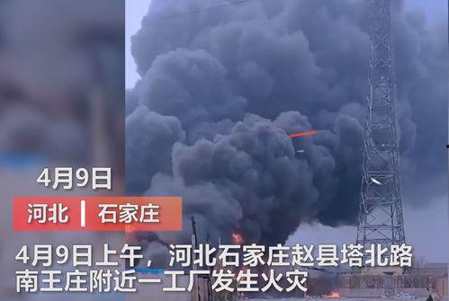 魏县最新事件爆料视频曝光