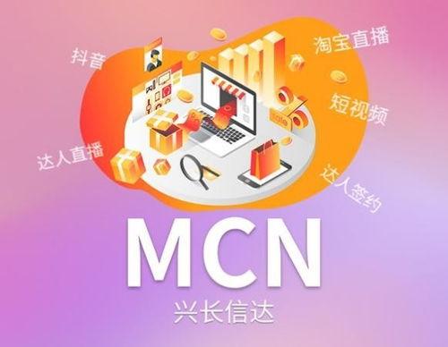 拜年儿歌热点爆料视频播放,视频播放量突破百万! 第3张 拜年儿歌热点爆料视频播放,视频播放量突破百万! 第3张