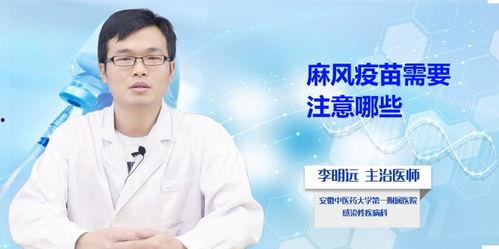 医生皮肤爆料视频大全最新,医生亲述常见皮肤病症及防治策略 第3张 医生皮肤爆料视频大全最新,医生亲述常见皮肤病症及防治策略 第3张