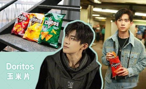 重庆娱乐圈吃瓜,吃瓜群众揭秘幕后真相 第3张 重庆娱乐圈吃瓜,吃瓜群众揭秘幕后真相 第3张